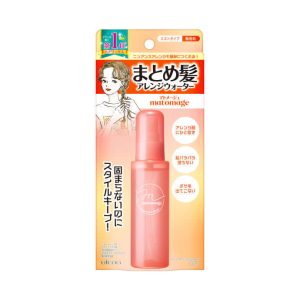 Utena Matomage Haaranordnung Wasser