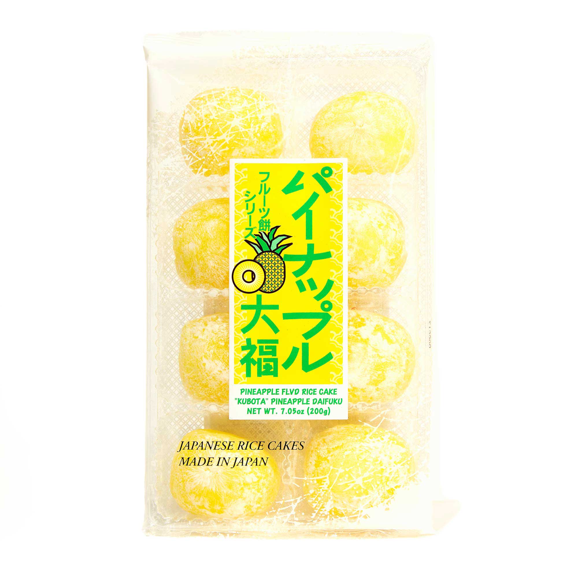Kubota Daifuku Mochi: Ananas