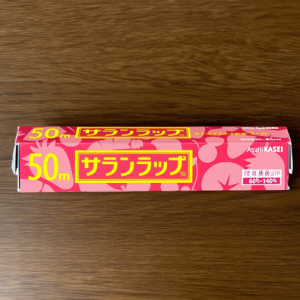 asahikasei saran wickeln × in japan – tokyo sakura Mall gemacht – 22cm / 50m