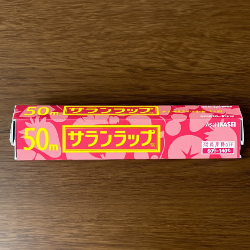Asahikasei Saran Wrap 22cm×50m Hergestellt in Japan – Tokyo Sakura Mall