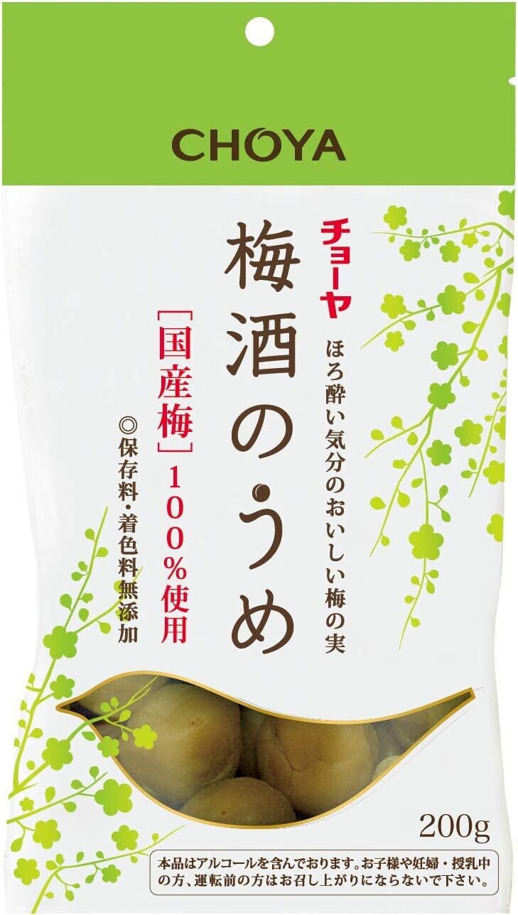 Choya, Umeshu no Ume, Eingelegte Ume Pflaume mit Zucker & Sake Lees, 200g