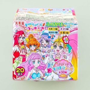 tropisch-rouge! hübsche Heilung furikake Vielfalt Packung – 20 Stück