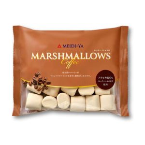 MEIDI-YA Kaffee Marshmallow