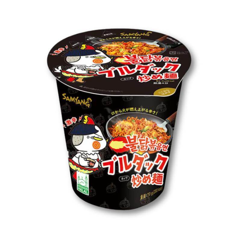 Samyang Buldak Original Super scharf Gebratene Nudeln (Cup)