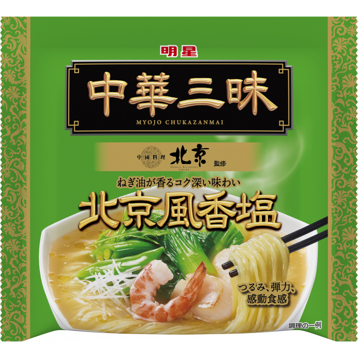 Myojo Ippeichan Chukazanmai Beijing Style Shio Ramen Instant Nudeln 103g (Packung mit 3)