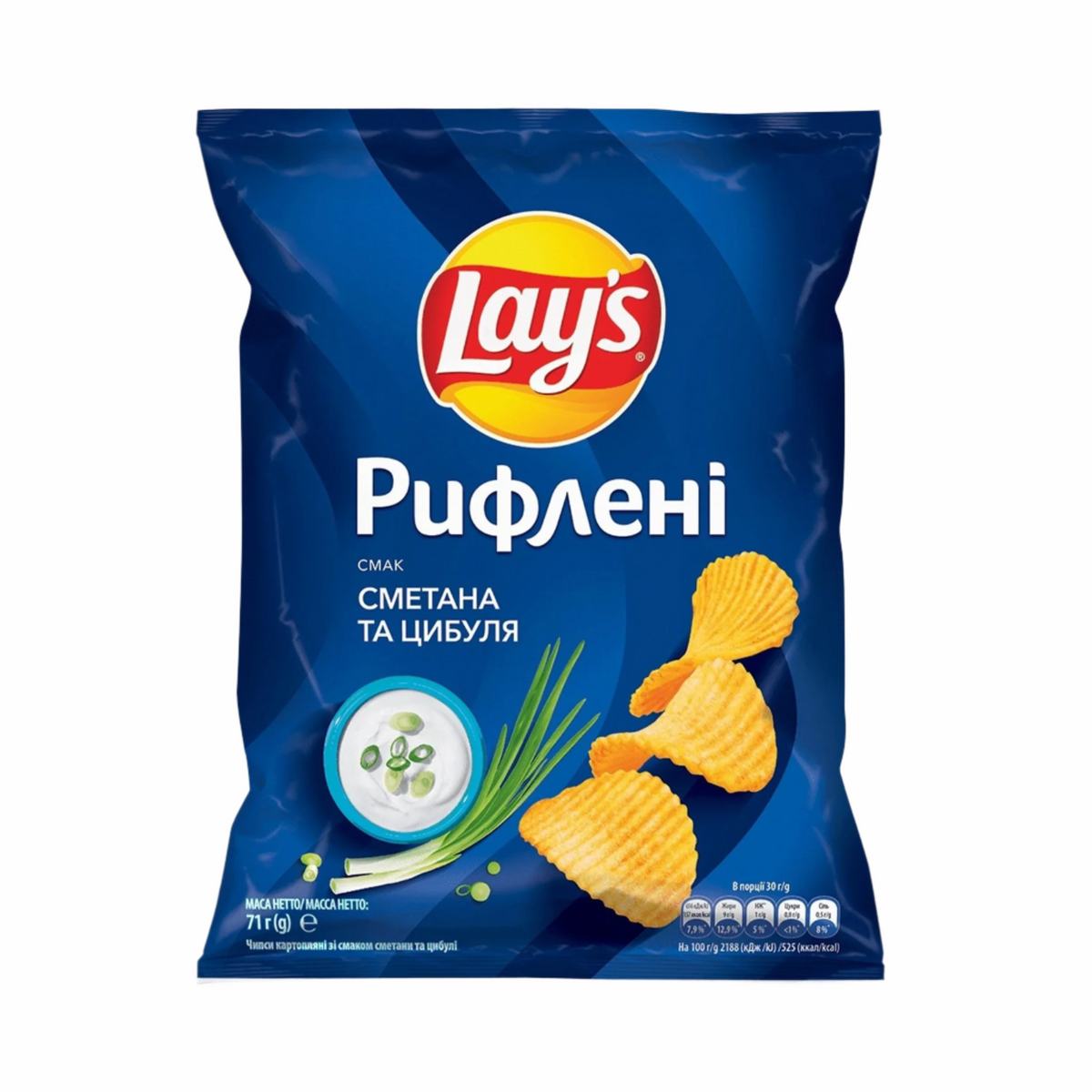 Lays Sauerrahm Frühlingszwiebel 70g – Russland (Fall von 12)