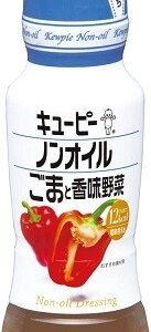 Kewpie “ Sesam und pflanzliches Nicht-Öl-Dressing, – 150ml / 310g
