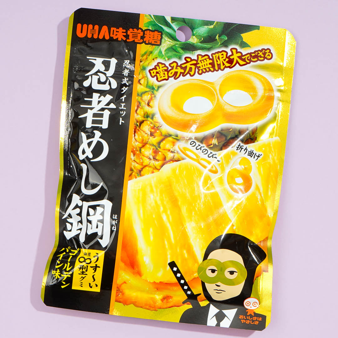 UHA Mikakuto Ninja Meshi Gummy aus Stahl – Goldene Ananas