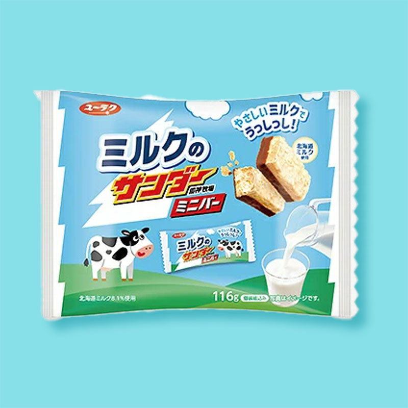 Milch Thunder Mini Schokolade Bar Packung