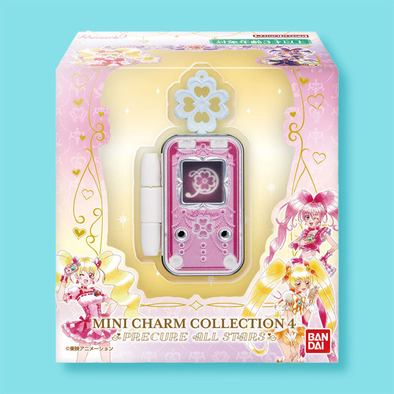 PreCure Alle Sterne Sammler Charm mit Gummi