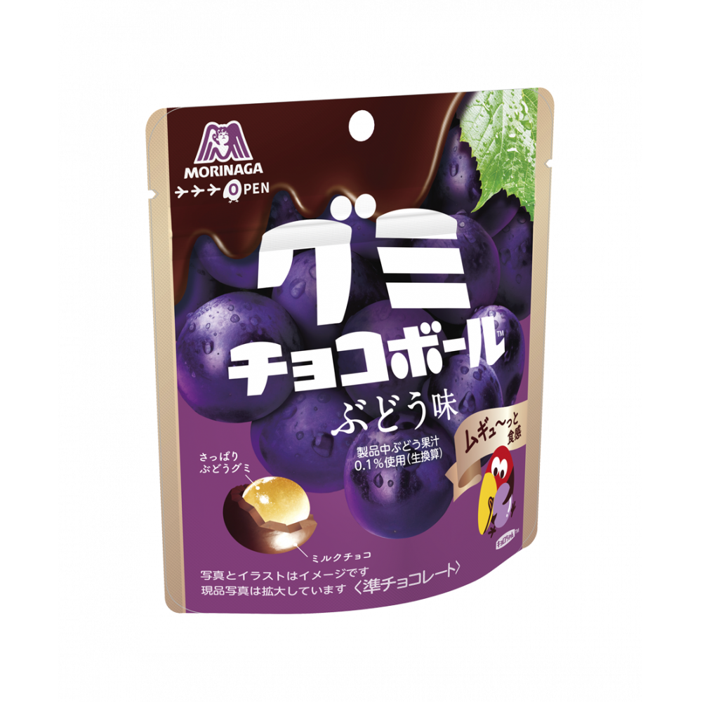 Morinaga, Gumi Choco Ball, Traubenaroma, Gummy & Schokolade, 47g