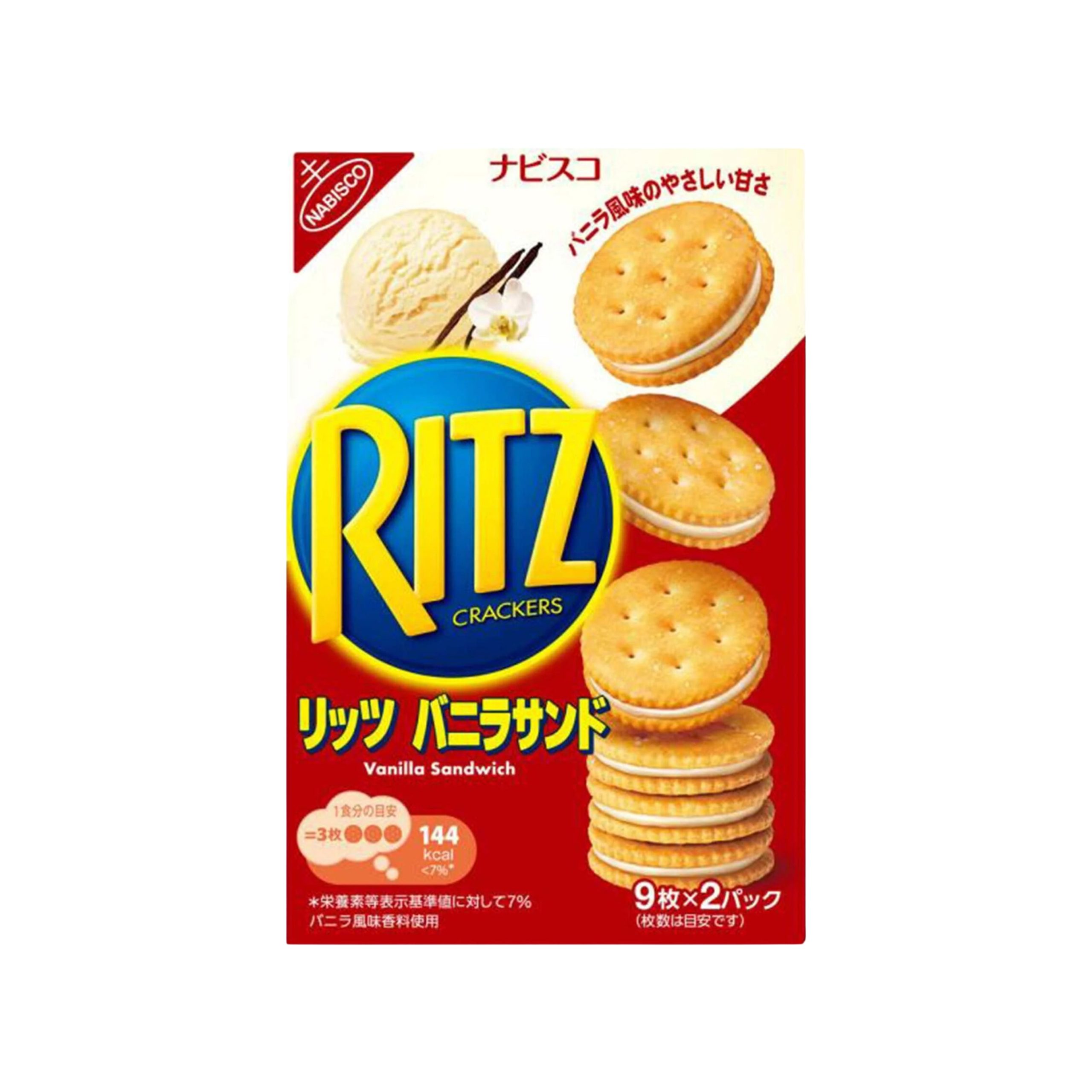 Nabisco Ritz Keks Vanille (Japan)