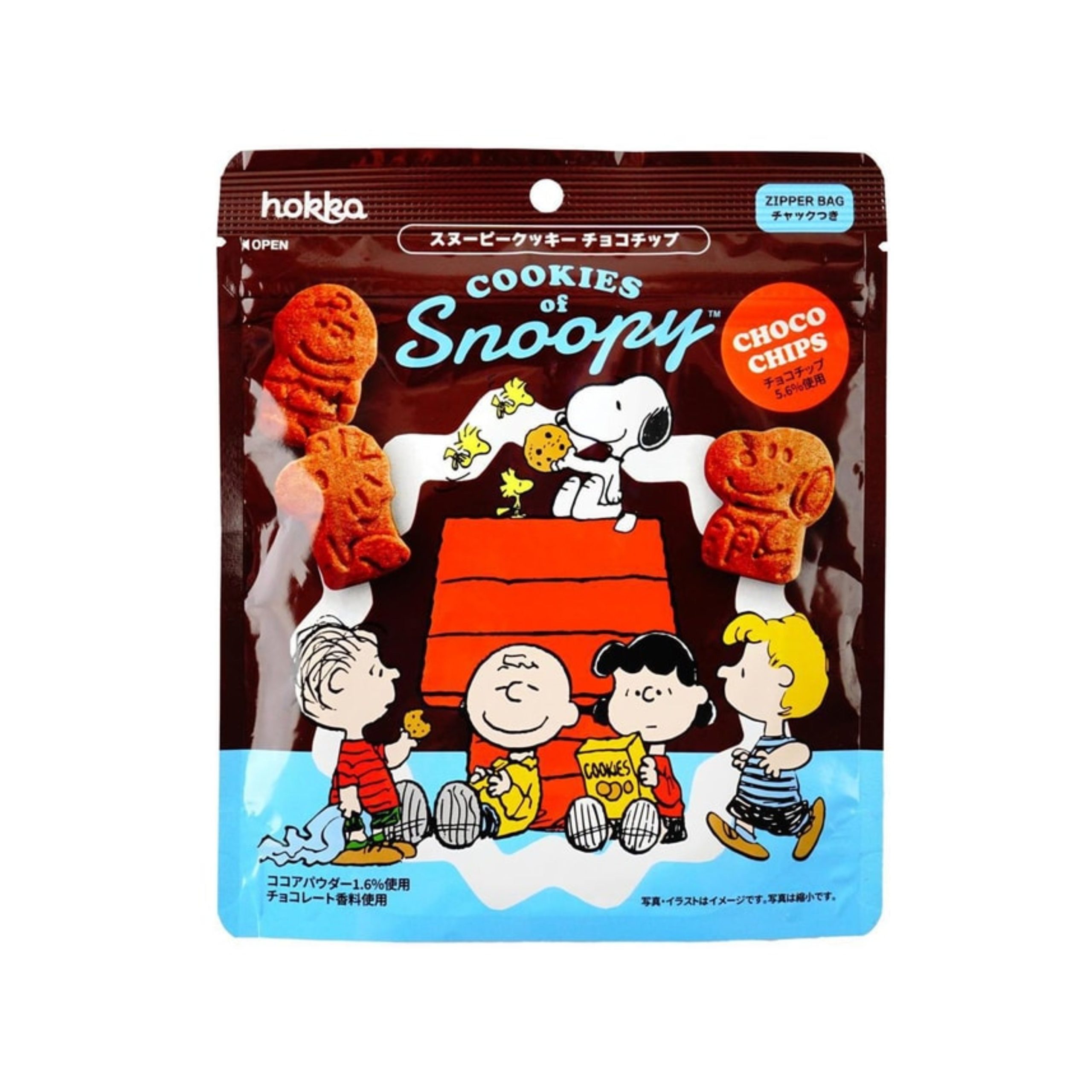 Hokka Snoopy Choco Chip Plätzchen (Japan)