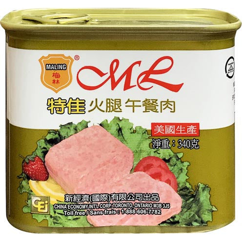 MaLing Luncheon Gekochter Schinken (Gold Label) – 12 OZ