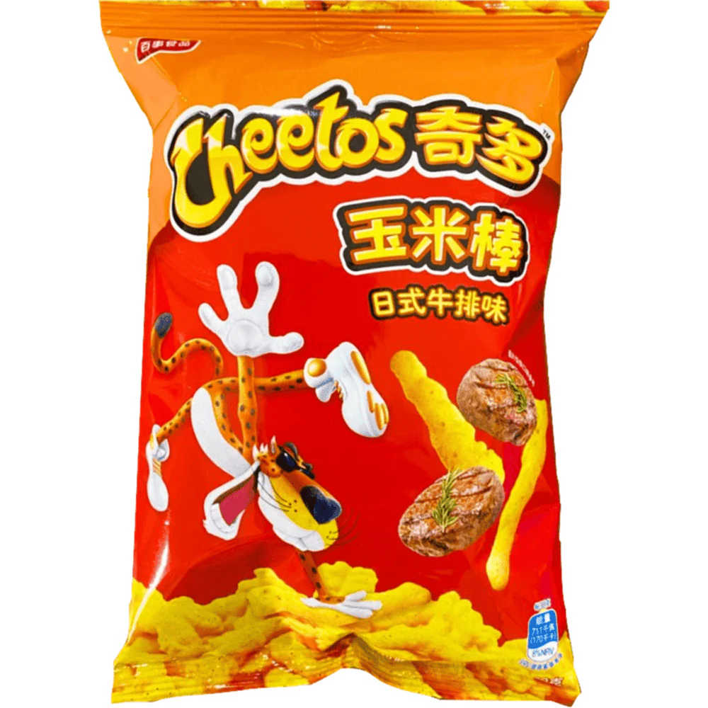 CheetosJapan Rindfleisch 60g – CHINA (Fall von 12)