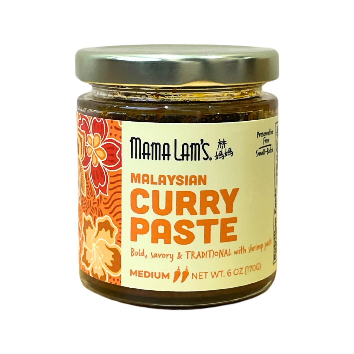 Mama Lam's Malaysische Curry Paste mittel mit Garnele Paste Glas – 6 Gläser x 6 Unzen Fall