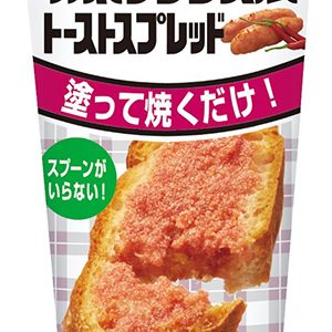 Aohata „Mentaiko Spread“ Kabeljaucreme für Toastbrot, 100g