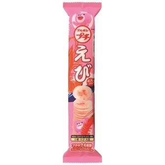 Bourbon “Petit, Shrinp Sembei Cracker” 38g