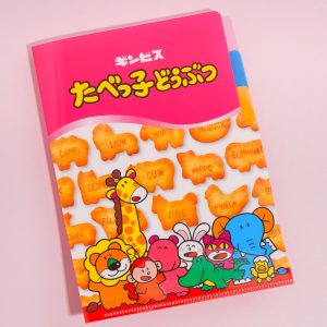 tabekko animal Kekse multi-pocket A5 Dateiordner