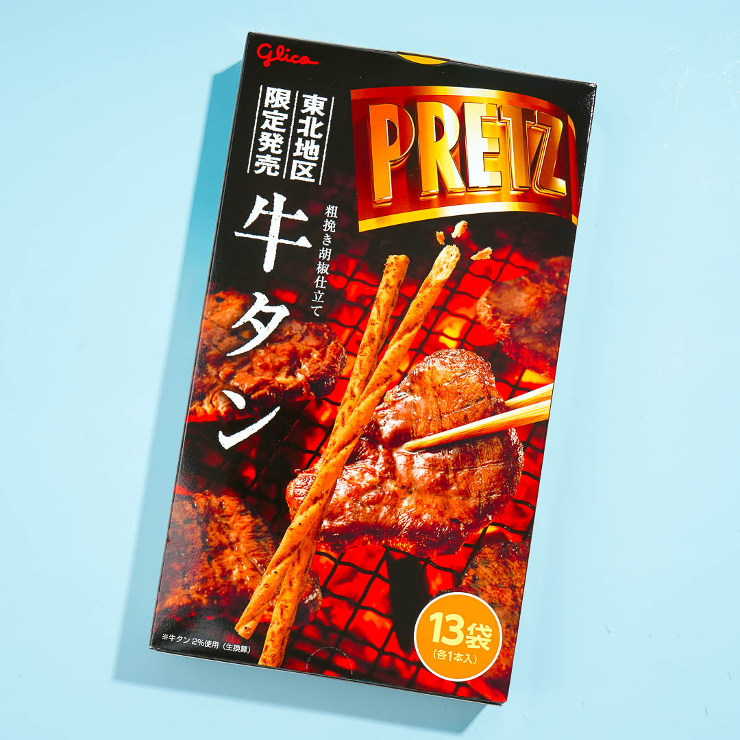 Pretz Giant Keks Sticks – Rindfleischzunge