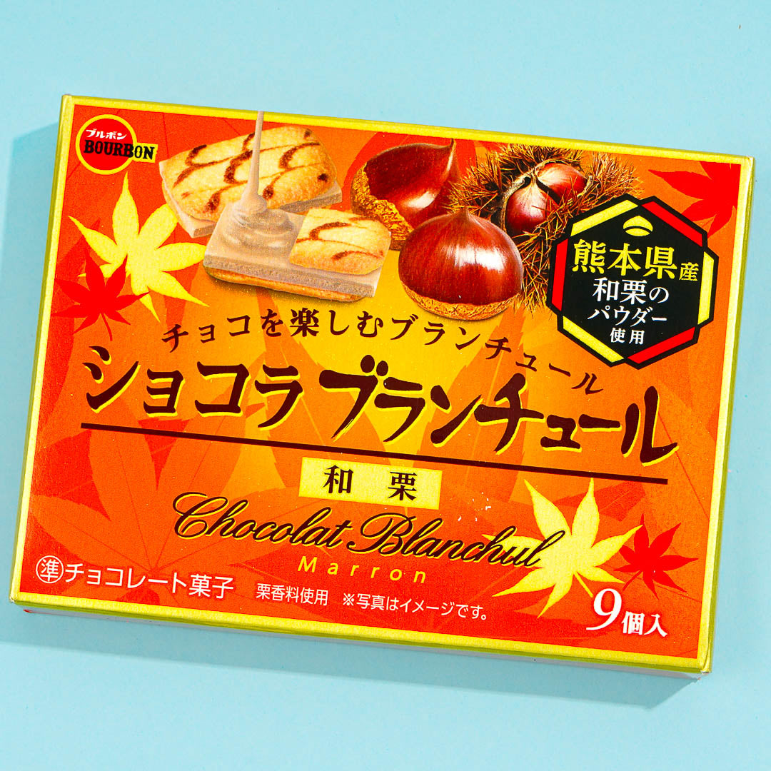 Bourbon Chocolat Blanchul Langue De Chat Kekse – Japanische Kastanie