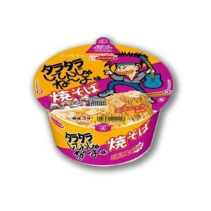 Acecook’s “Don’t Be Sloppy!” aromatisierte Yakisoba