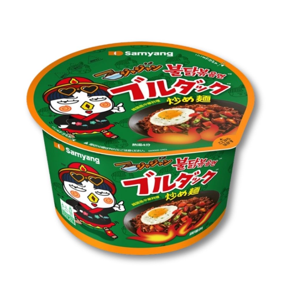 Samyang Buldak Jjajang Super scharfe gebratene Nudeln