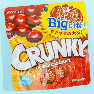 große crunky Schokoladenkugeln
