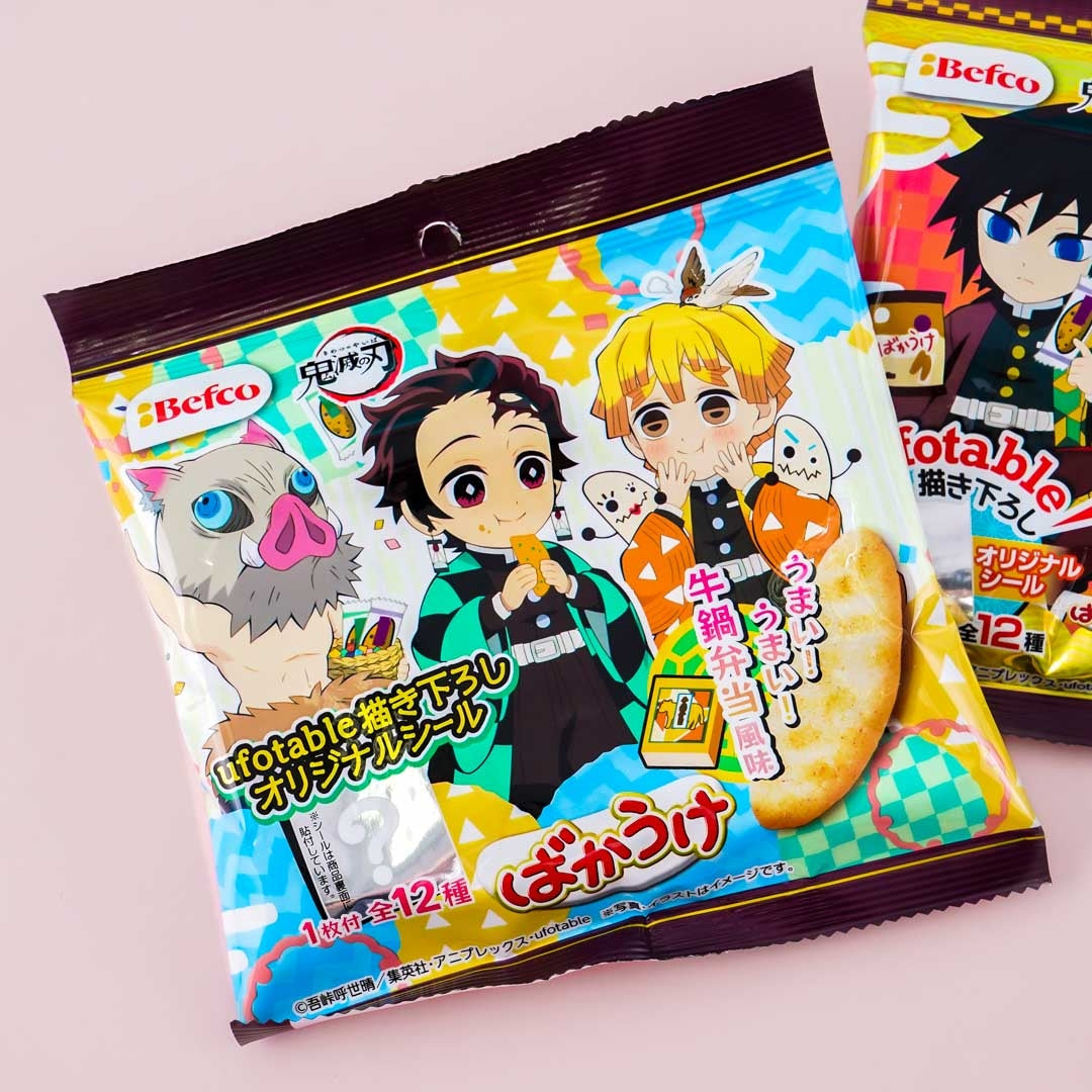 Demon Slayer Kuriyama Reis Crackers – Gyunabe Bento