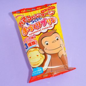 Curious George! Pudding DIY Bonbon-Kit