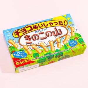Nuijatta! kinoko keine Yama Kekse