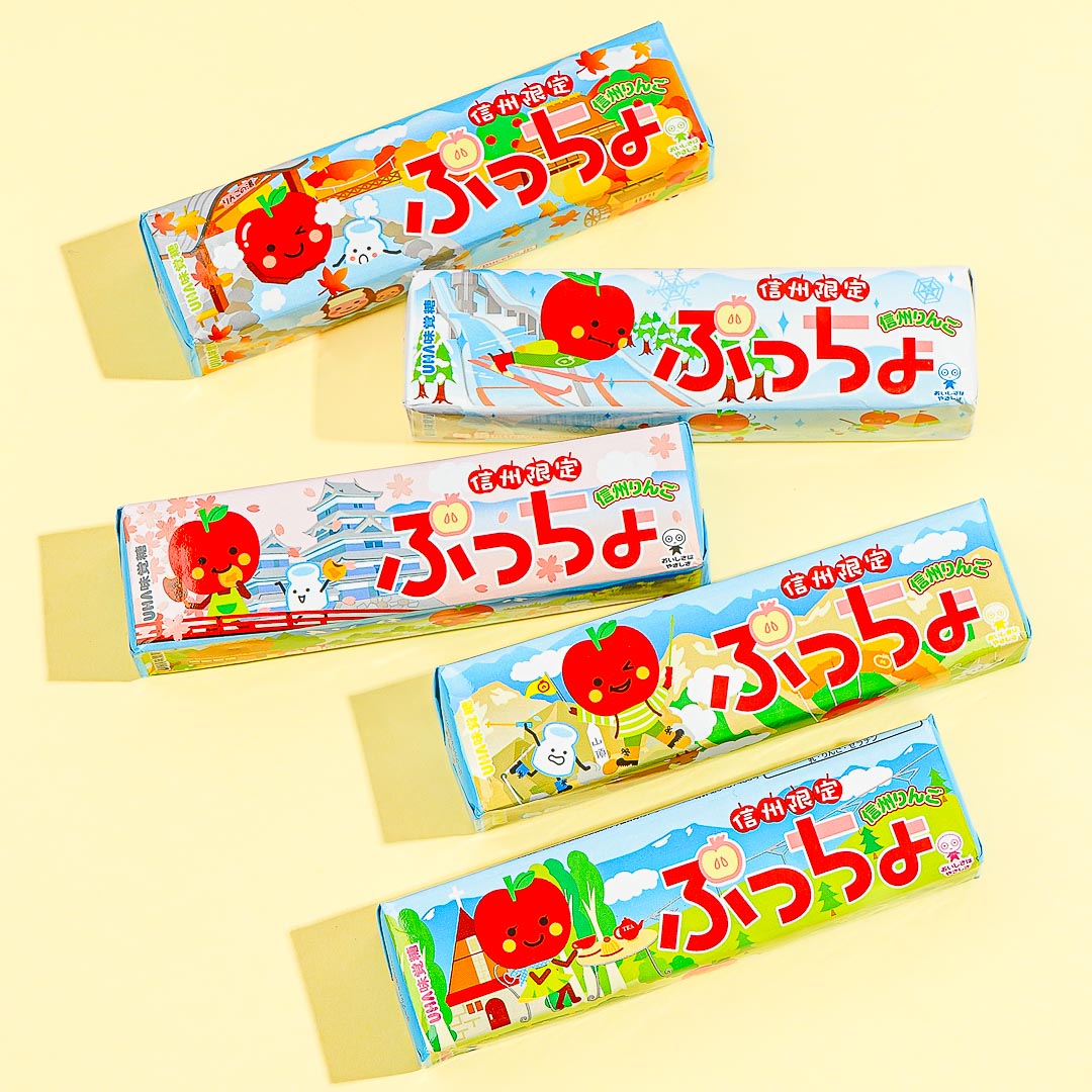 Puccho Weich zum Kauen Süßigkeiten für Shinsu Apfel