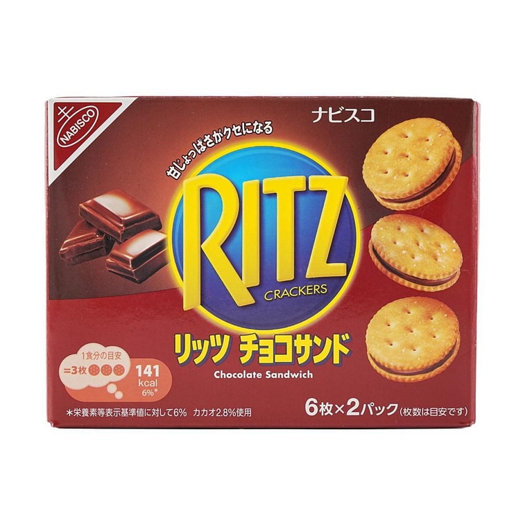 Ritz Crackers Schokolade Sandwich Kekse