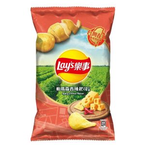 Lays würziger Käse