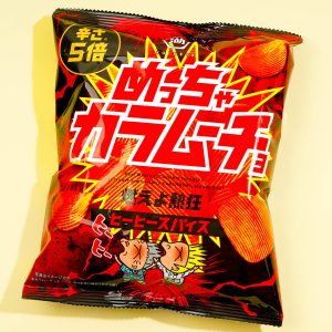 Koikeya Super Karamucho Burning Fever Kartoffelchips – heiße Chili