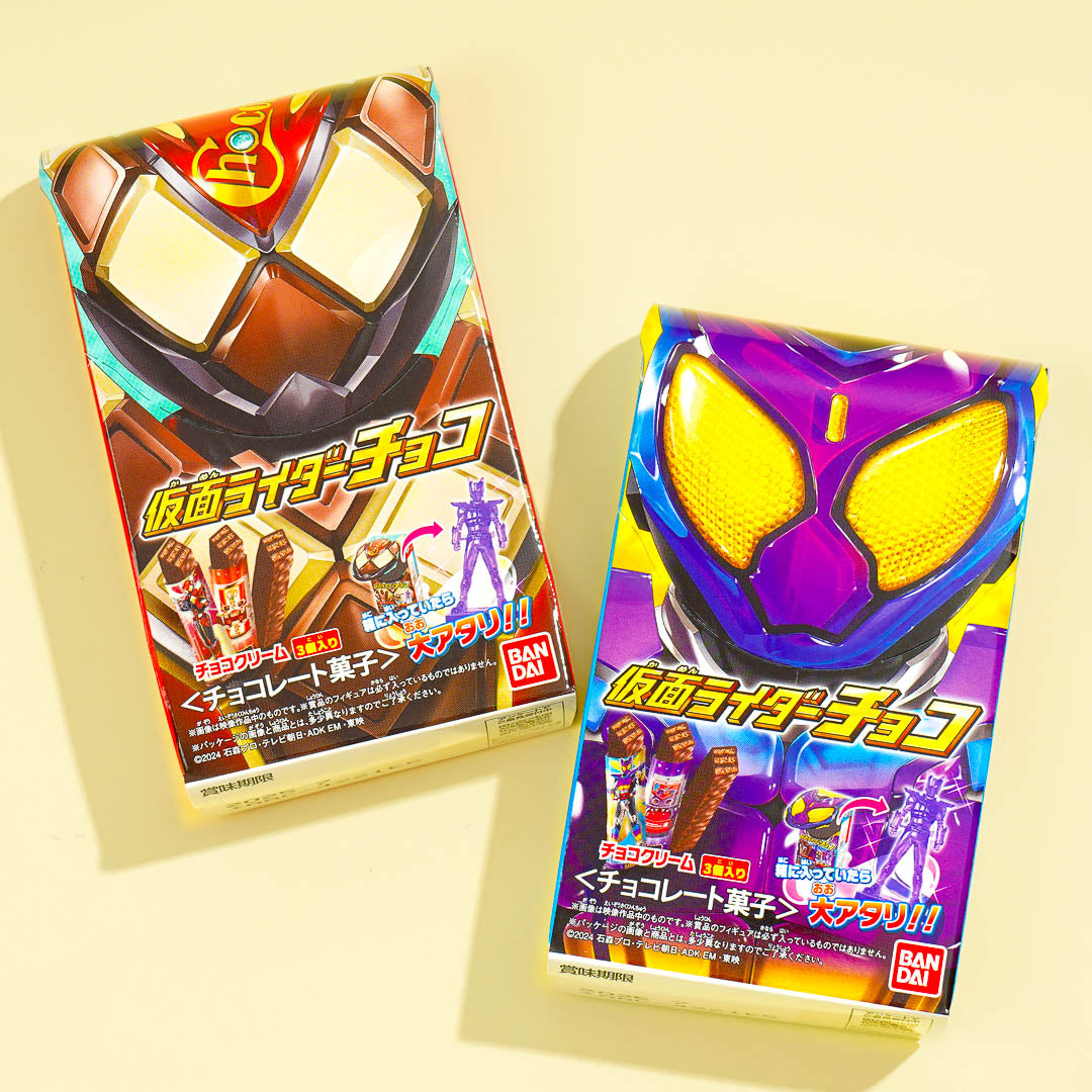 Kamen Rider Schokolade Waffel Box mit Figur