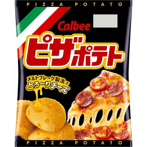 Calbee Pizza Kartoffel 60g knusprig Chips & authentische Pizza Geschmack -Tokyo Snack Land