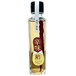 Imakawa rote Chilipfeffer würziger Essig – 150ml