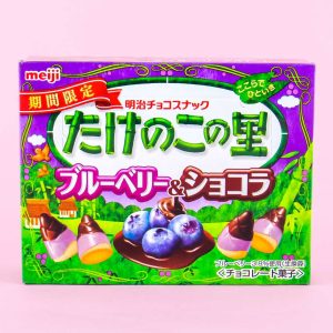 Takenoko no Sato Kekse Heidelbeere und Schokolade