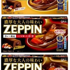 glico -Zeppin Curry-Block, 8 Portionen