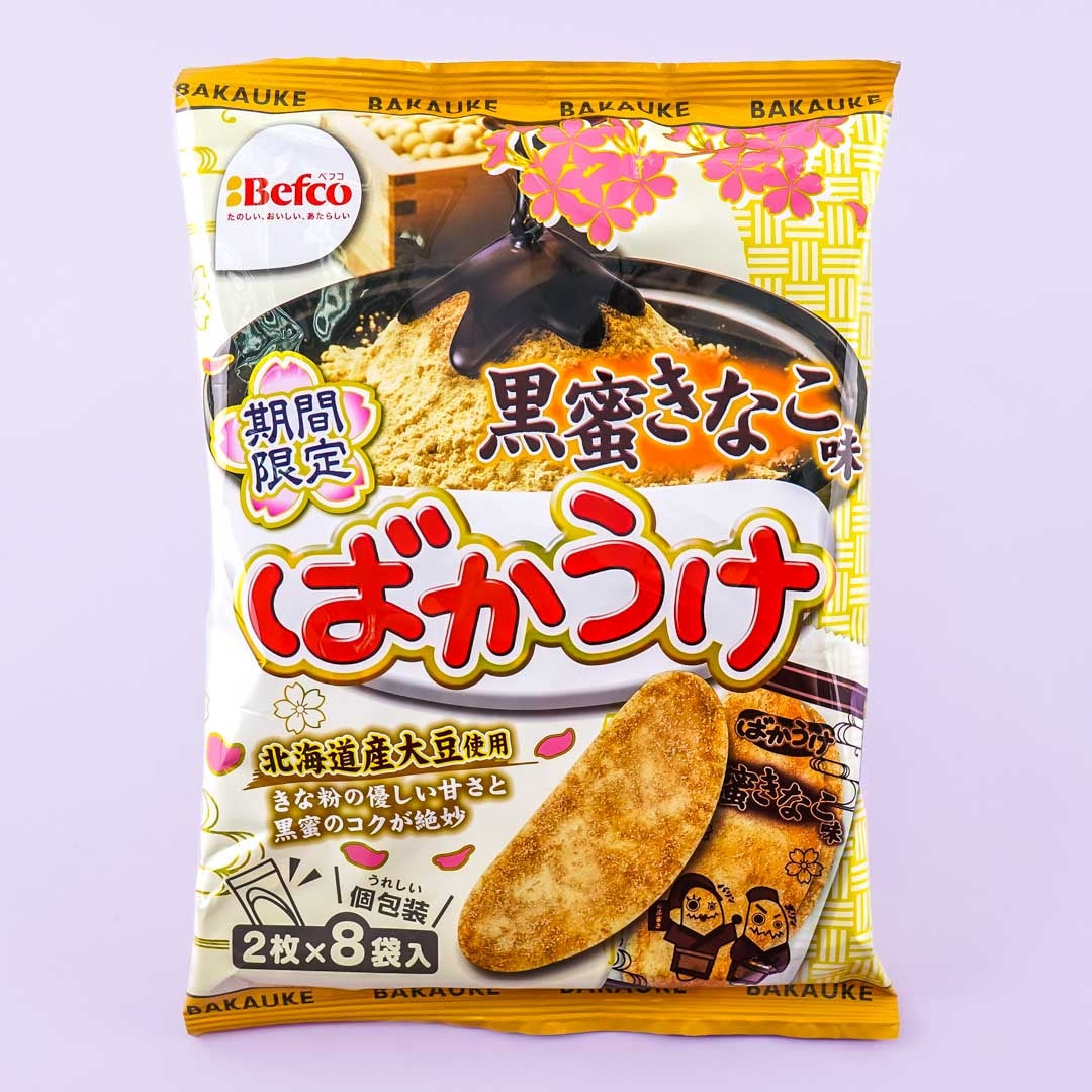 Befco Kuriyama Bakauke Reisknacker – Kuromitsu kinako