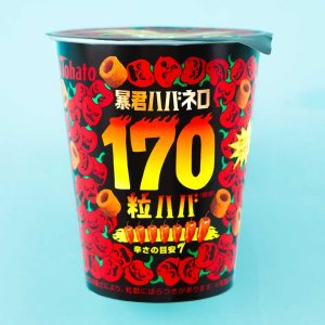 Tohato Bokun Habanero 170 Grains würzige Kartoffelring Snack Tasse