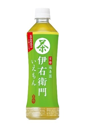 Suntory, Grüner Tee, 525ml