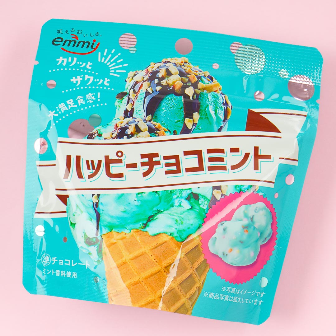 Shoei Delicy Happy Schokolade Minze