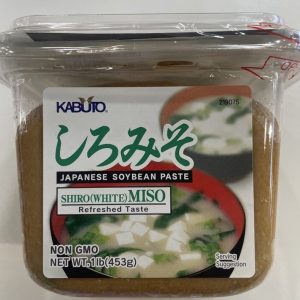 Miso Paste Shiro * weiß* – 1lbs