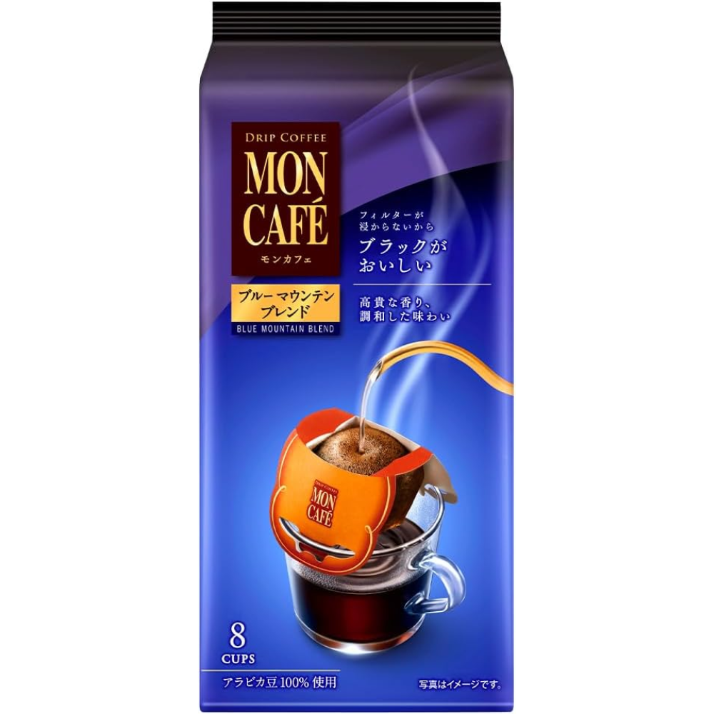 Mon Café Blau Mountain Blend Tropfkaffee 8 Portionen – Premium japanische Single Serve – Hergestellt in JAPAN – Tokyo Sakura Mall