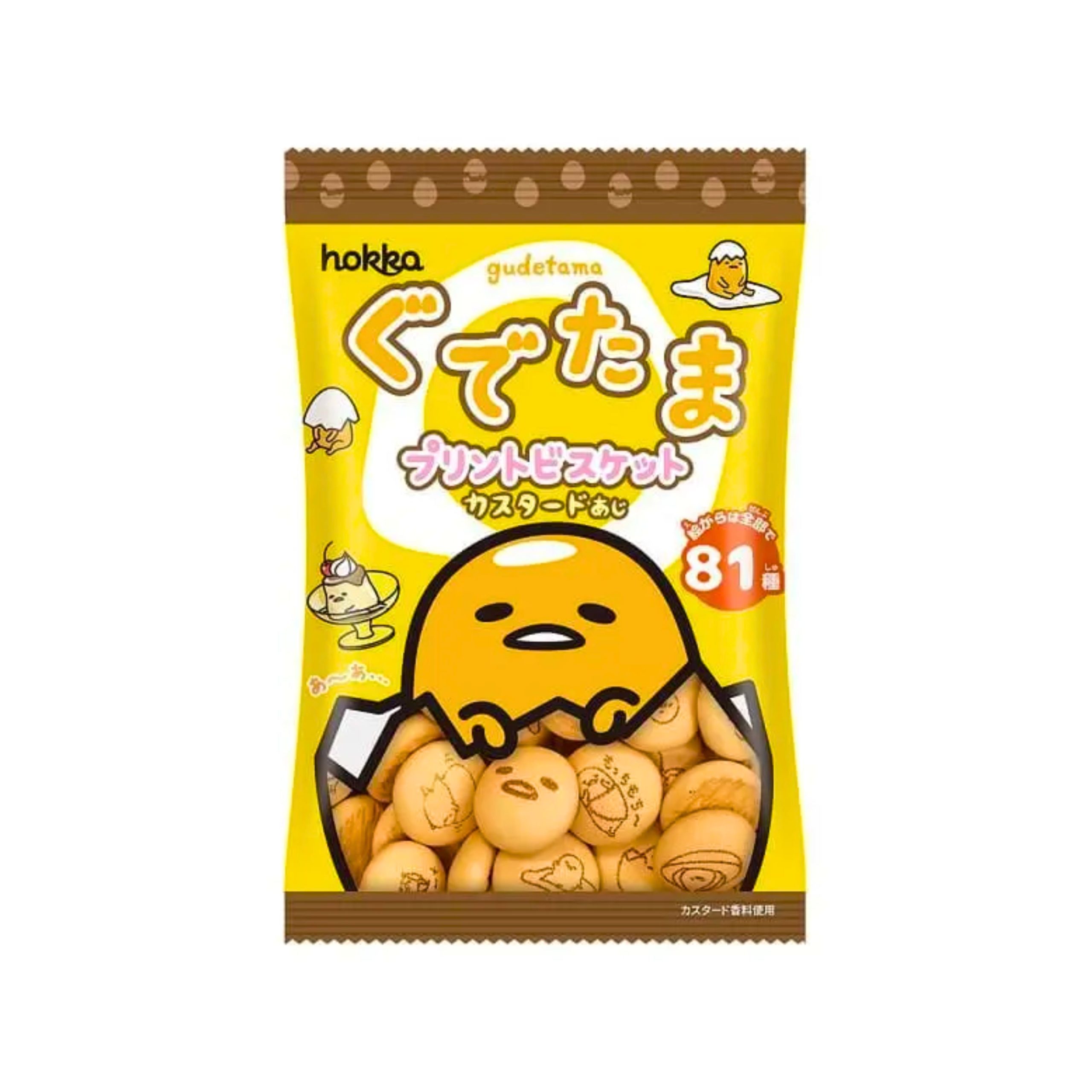 Hokka Gudetama Pudding Keks (Japan)