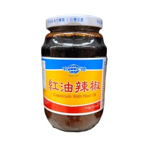 Ming Teh Capsicum With Rotes Öl