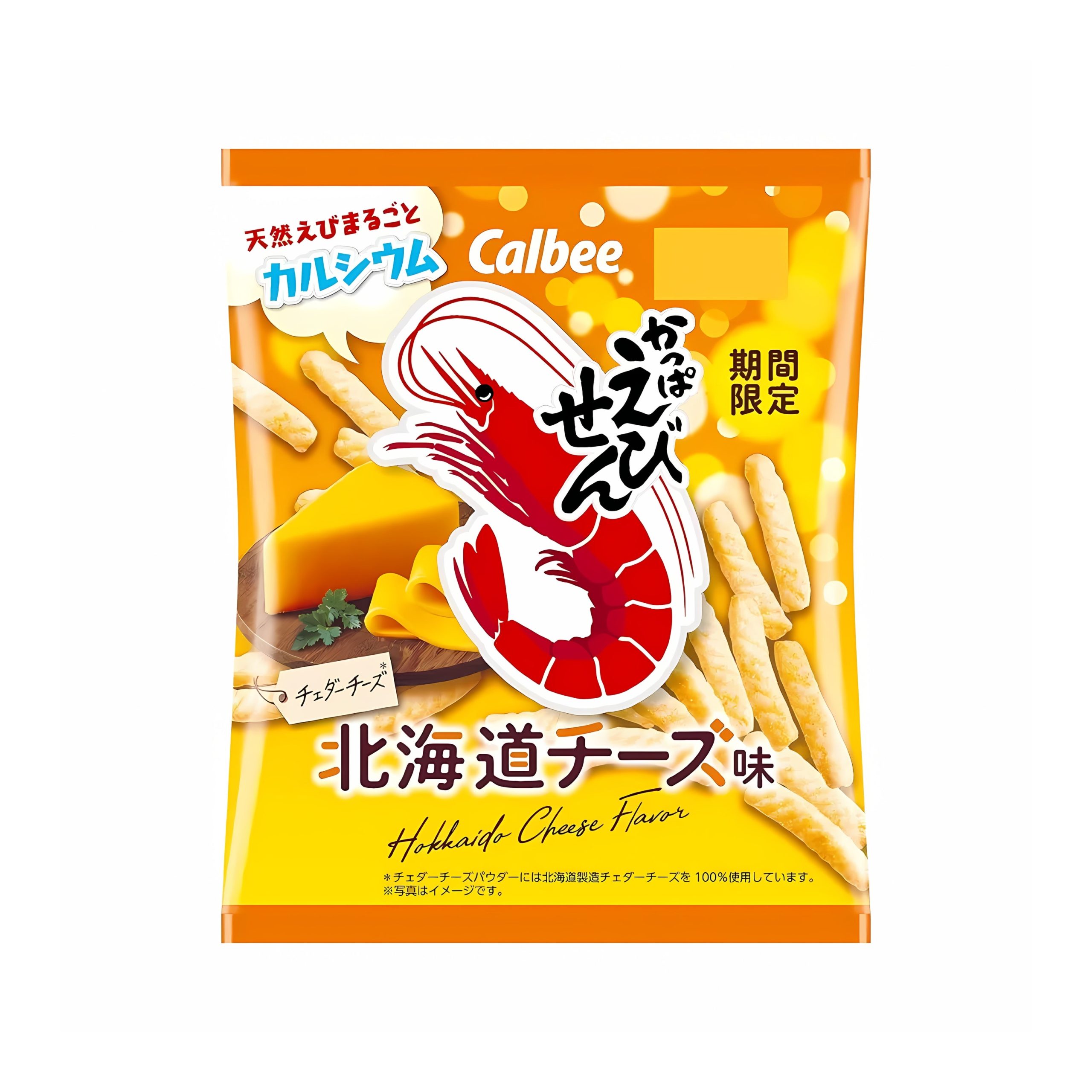 Calbee Kappa Ebisen Hokkaido-Käsegeschmack (Japan)