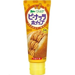 Aohata, Verde, Erdnusspeitsche, 100g